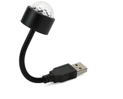 1 stuk daklampje met sterrenhemel-effect en USB-aansluiting, LED-projectielamp voor binnen met muziekritme en magisch podiumeffect, LED-sfeerverlichting geschikt voor discofeesten op het dak.