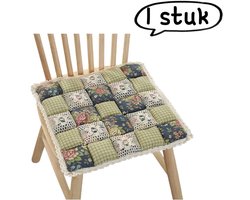 1 stuk - Zitkussen - All-season verdikt antislip stoelkussen - Kantoorkanten zitkussen voor krukken en thuisgebruik - Bruingroen