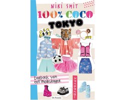 100% Coco 5 - 100% Coco Tokyo