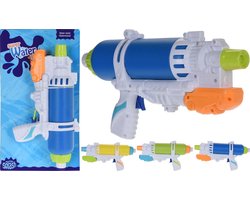 1x Waterpistolen/waterpistool geel/wit van 34 cm kinderspeelgoed - waterspeelgoed van kunststof
