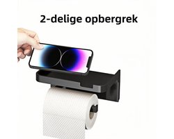 2-delige opbergrek - perforatievrij - multifunctioneel - papieren handdoekhouder - voor papieren handdoeken - geschikt voor badkamers, woonkamers en slaapkamers - zwart