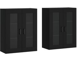 2 st Wandkast | Hangkast | Muurkast | Opbergkasten bewerkt hout zwart