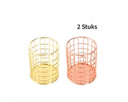 2 stuks - metalen mesh organizer voor make-up penselen - roestvrij en stabiel op het bureau - kantoor en make-up tafel - goud/roségoud - opengewerkt ontwerp - multicolor