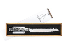 20cm Roestvrijstaal Broodmes - Gehamerd - Houten Giftbox