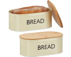 2x broodtrommel retro - beige broodmand XL - broodbox - brooddoos 8 l - metaal