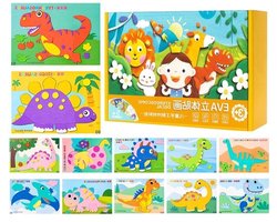 3D Schuim Stickers - Kinderspeelgoed Knutselset - Creatieve Ontwikkeling - Zelfklevend Rommelvrij - 12 Stuks - D