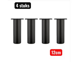 4 stuks - Meubel montageonderdelen - Meubelpoot - 12cm - Verstelbare Kast Poten - Verhoogde Aluminium Meubel Poten voor Keuken, Badkamer en Bank - 1-15mm Hoogte Aanpassing - Zwart