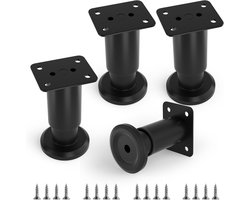 4 Stuks set meubelvoeten, kastpoot, verstelbare meubelvoeten, metaal, zwarte meubelvoeten, hoogte verstelbare, bank voeten, bed voeten, kastvoeten, universele