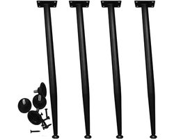 4 x adjustable metal legs, furniture legs, height 43-72cm, including installation accessories, coffee table, dining table, computer, desk legs, can be customized (50cm, black)