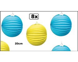8x Lampion 20cm blauw en geel - festival thema feest verjaardag party papier BBQ strand licht fun