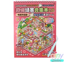 Ainy - Scene 3D Sticker Boek Roze L | Inclusief Pincet | Set van 6 Achtergronden 26*19.5cm met PET Stickers | Kat & Vrienden Miniatuur | Creatief & Rustgevend | Stickervellen voor volwassenen en kinderen