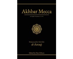 Akhbar Mecca