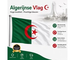 Algerijnse vlag علم الجزائر