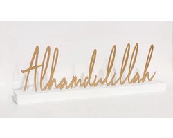 Alhamdulillah decor - gold/white