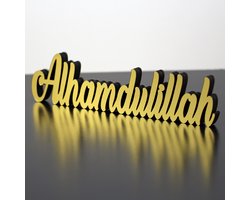 Alhamdulillah - Islamitische Decor - Ramadan Cadeau - Ramadan Decor - Islamitische Decoratie - Eid Cadeau - Housewarming Cadeau - Goud