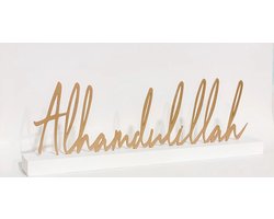 Alhamdullilah Decor - Wit & Goud - 45cm - Hout - Metaal - Islamitische Decor