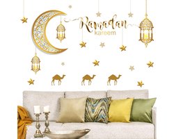 Allecto - Ramadan sticker wanddecoratie - Eid Mubarak muursticker - Feestelijke sfeer - Geschikt voor woonkamer - Moskee decoratie - Decoratie voor...