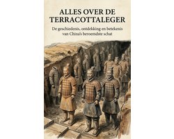 Alles over de Terracottaleger