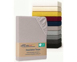 AM Qualitätsmatratzen Premium hoeslaken 80 x 210 cm boxspringbed (200gsm) in Taupe - Made in Germany - OEKO TEX gecertificeerd topper hoeslaken - Jersey hoeslaken - Fitted Sheets