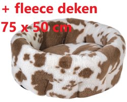 Animal Boulevard Hoge mand - honden basket - S - 60 x 60 x 24 cm - COW PLUSH - wit mokka - zacht en comfortabel ** + ** FLEECE DEKEN 75 X 50 CM WASBAAR 60°C