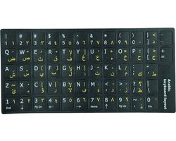 Arabische Toetsenbord Stickers – QWERTY – Zwart – Leer Arabisch Typen – Voor Laptop en Keyboard – NIZAMIGOODS