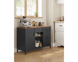Archiefkast - Metaal - Opbergkast - Kleding Kast - 40x110x76 cm (D x B x H)