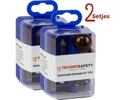 Autolampen set H7 12V – 2x 8-delig – Complete Autolampenset – Inclusief steekzekeringen - Reservelampenset