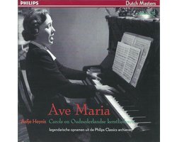 Ave Maria