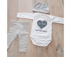 Baby cadeau geboorte meisje jongen set met tekst aanstaande zwanger kledingset pasgeboren unisex Bodysuit |  babykleding Huispakje | Kraamkado | Gift Set babyset kraamcadeau pakje babygeschenk babygeschenkset kraampakket