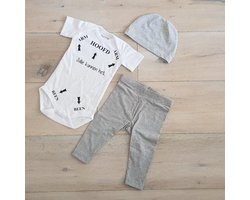 Baby cadeau geboorte unisex jongen of Meisje Setje 3-delig newborn | maat 62-68 | grijs mutsje en broekje en romper korte mouw wit met zwarte tekst  jullie kunnen het | Bodysuit | pakje | Kraamcadeau