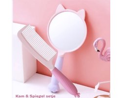 Babycure Spiegel & Kam | lila violette spiegeltje met een Roze kam | Setje voor kids | opmaken | Badaccessoires | Leuk om als cadeau te geven | Kadotip!