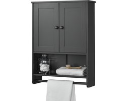 Badkamerkast Steyr voor wandmontage 65x48,7x14,5 cm donkergrijs