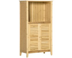 Badkamerkast - Toilet Kast - Toiletkast - Toilet - Bamboe - Badkamer Kast - Badkamer Kastje - Kasten - Kastje - Badkamerkastje - Badkamer Kastje - Kast - Badkamer - Badkamerkast - Badkamer Accessoires - Badkamermeubel - Badkamermeubels