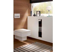 Badkamerkasten hoog Asis 150 inbouwkastmodule voor gastentoilet - toiletpapierhouder - toiletborstelset - push-to-open-functie - optiwhite badkamerkasten hoog