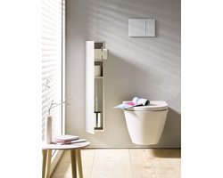 Badkamerkasten hoog Asis 2.0 Inbouwkastmodule voor toiletborstelset - toiletpapierhouder - extra vak - push-to-open - optiwhite badkamerkasten hoog
