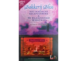 Bakkerij Bliss Omnibus