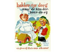 Bakkertje deeg. naar de kinderboerderij