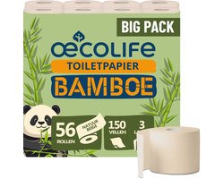 Bamboe toiletpapier, 3-laags, 56 rollen van 150 vellen, superzacht, getest door Dermatest, duurzaam en milieuvriendelijk, zacht voor de huid, beige papier