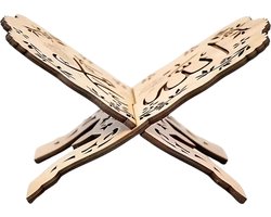 Baraka Treasures Mini Koranhouder – Opvouwbare Koranstandaard – Islamitische Boekhouder – Boekenstandaard - Handgemaakt Laser Gesneden Hout – Perfect Cadeau voor Ramadan, Eid & Spirituele Gelegenheden - 12cm x 10xm