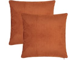 Barbons kussenhoes 45x45, set van 2 kussenhoesjes, kussensloop, rostbruin