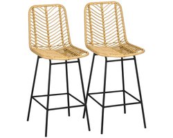 Barkruk - Set Van 2 - Met Rugleuning - Boho-design - PE-rotan - Inclusief Voetsteun - 42,5 x 52 x 102 cm - Geel En Zwart
