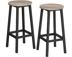 Barkrukken, hoge keukenkrukken, robuust stalen frame, 65 cm lang, eenvoudige montage, industriële stijl, Greige en zwart LBC032B02