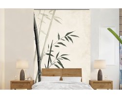 Behang - Fotobehang Japandi - Bamboe - Beige - Breedte 145 cm x hoogte 220 cm