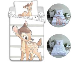 Beige beddengoedset, katoenen kinderbeddengoed 100x135 cm, OEKO-TEX