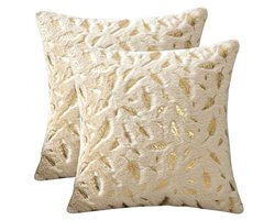 Beige kussen hoezen vierkant 43x43 cm set van 2 stuks dames met veren patroon en textuur stof decoratieve kussenhoes zonder binnenkussen