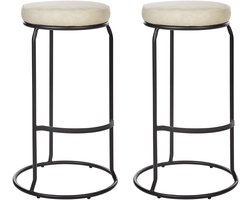 BELIANI MILROY - Barkruk set van 2 - Lichtbeige - Kunstleer