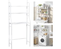 Bestelblij® - Opbergkast - Voor boven de wasmachine - Wit - Multifunctioneel kastje - 68x25x160 cm