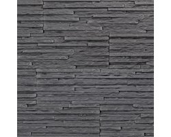 Betonnen Steenstrips - Wandpanelen Natuursteenlook - Muurdecoratie Binnen Buiten - Vorstbestendig Waterdicht - 55 x 14.2 cm - Beige