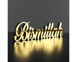 Bismillah - Islamitische Decor - Ramadan Cadeau - Ramadan Decor - Islamitische Decoratie - Eid Cadeau - Housewarming Cadeau -Goud