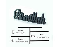 Bismillah - Islamitische Decor - Ramadan Cadeau - Ramadan Decor - Islamitische Decoratie - Eid Cadeau - Housewarming Cadeau - Zwart